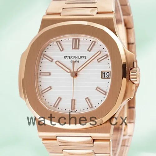 5711R-002-1.webp Patek Philippe Nautilus 40mm Men 5711R-002 Rose Gold-tone Automatic