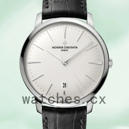 85180000G-9230-1.webp Vacheron Constantin Traditionnelle 5000T000R-B304 Men’s 41mm Rose Gold-tone