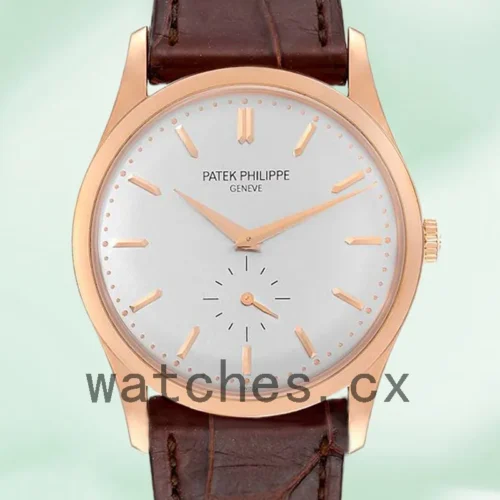 PP-K-5196R-001-1.webp Patek Philippe Calatrava Men’s 40mm 5196R-001 Automatic